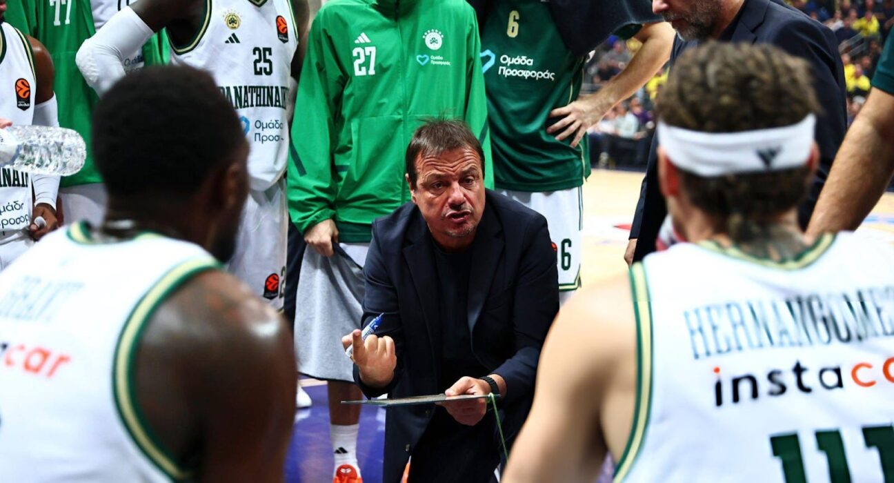 Ergin Ataman