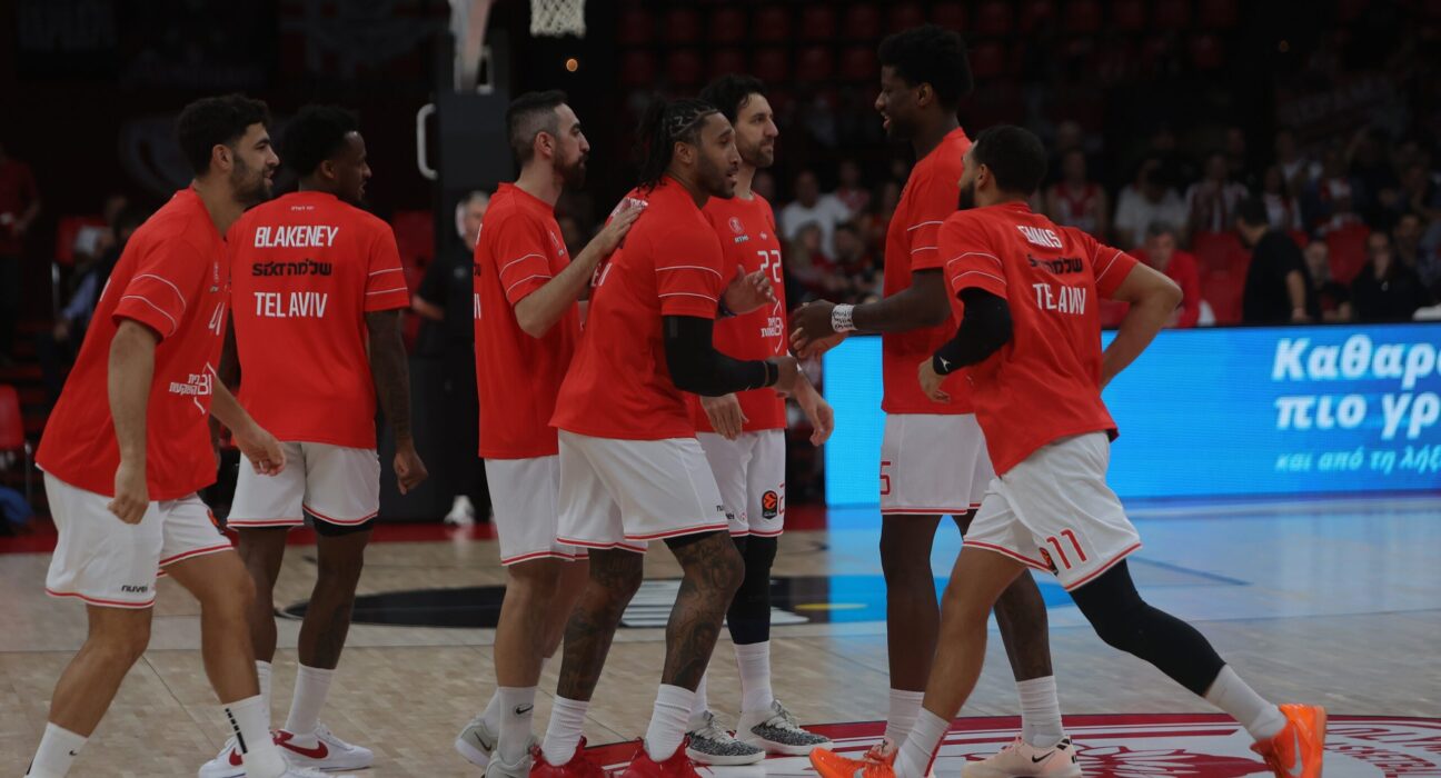 Hapoel Tel Aviv